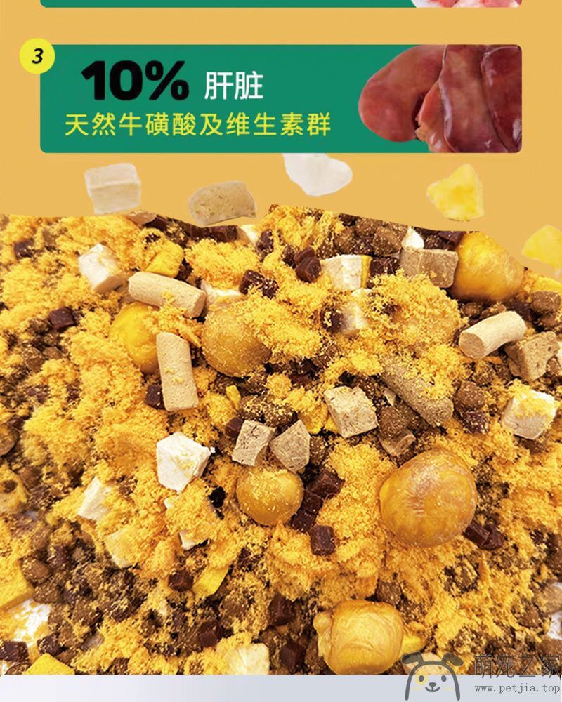 通用型40斤装金毛拉布拉多成犬幼犬口粮中大型犬大袋主粮20kg(图4)