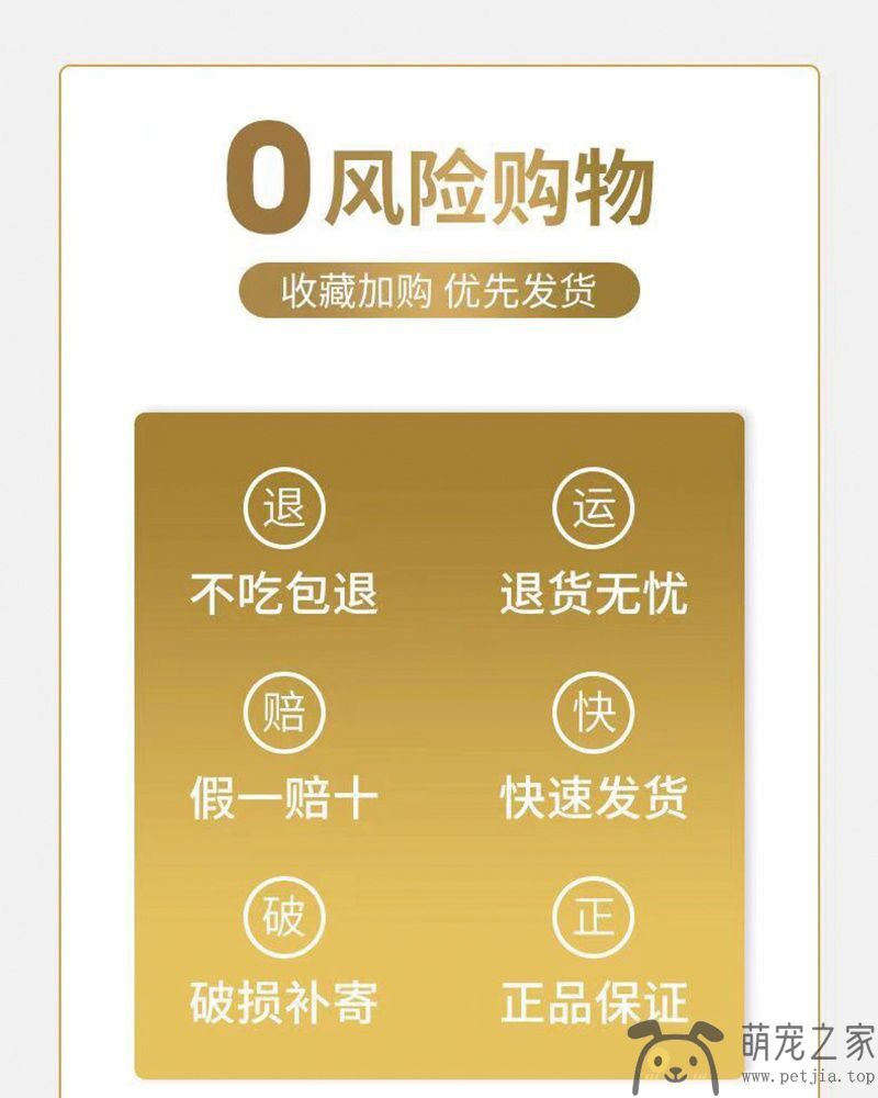 通用型40斤装金毛拉布拉多成犬幼犬口粮中大型犬大袋主粮20kg(图1)